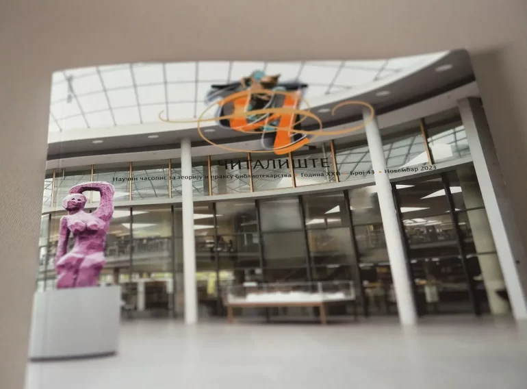 Hristina Mikic citaliste nova paradigma kreativne ekonomije i biblioteke